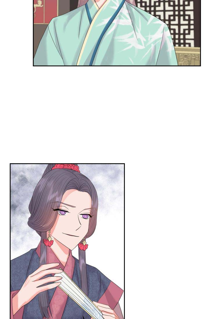 皇妃倾城小说漫画,第40章：厌恶我的人1图