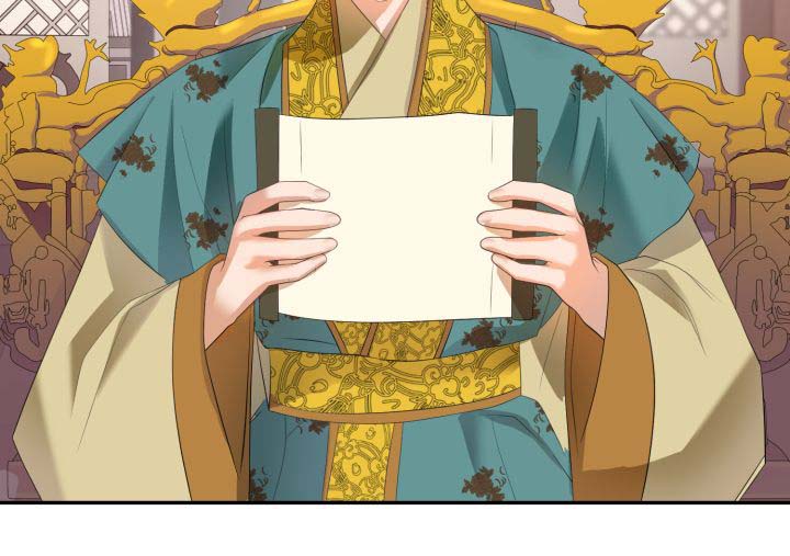 皇妃直播app漫画,第29章：胎死腹中2图