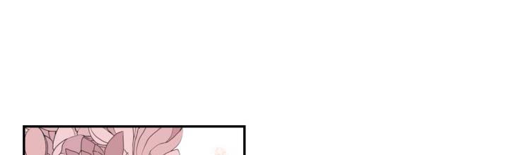 皇妃直播app漫画,第30章：你是如何看待我的？2图