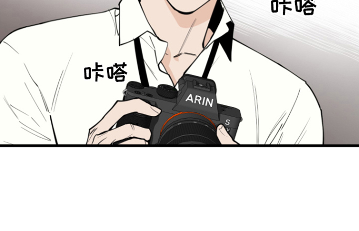 画涯可以看漫画,第1章：责骂1图