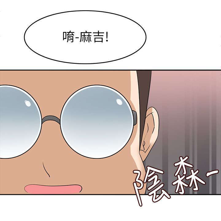 教官的照片能打印出来吗漫画,第31话2图