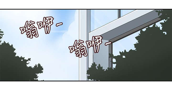 教官的靴子漫画,第24话1图