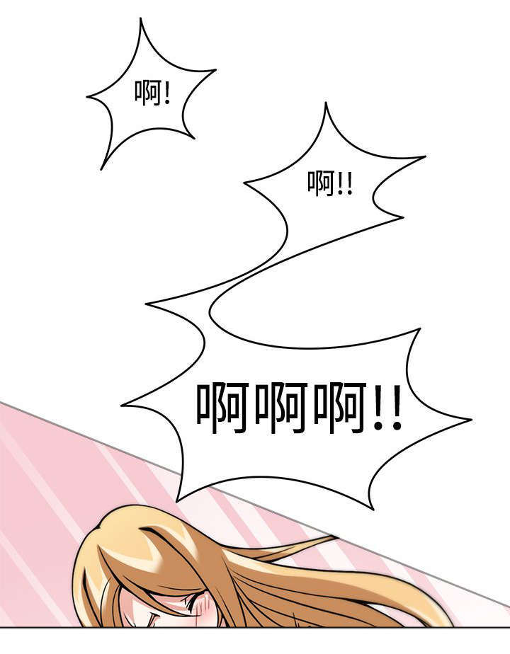 教官的简笔画漫画,第9话1图