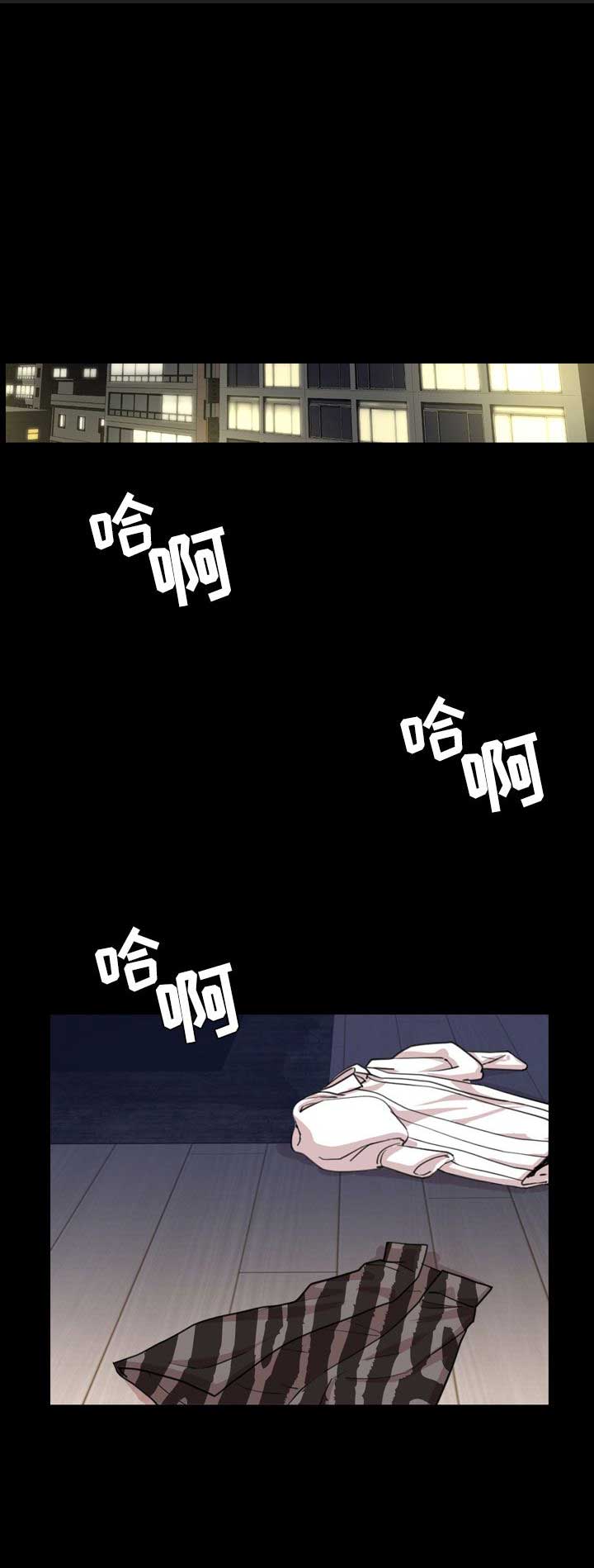 表演之路漫画,第49话1图