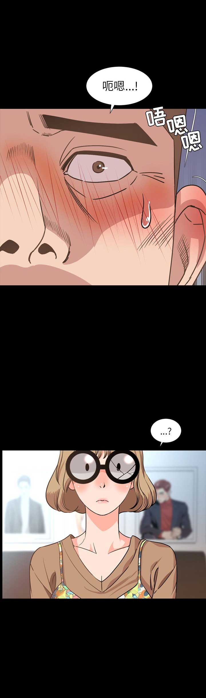 表演之路漫画,第55话1图