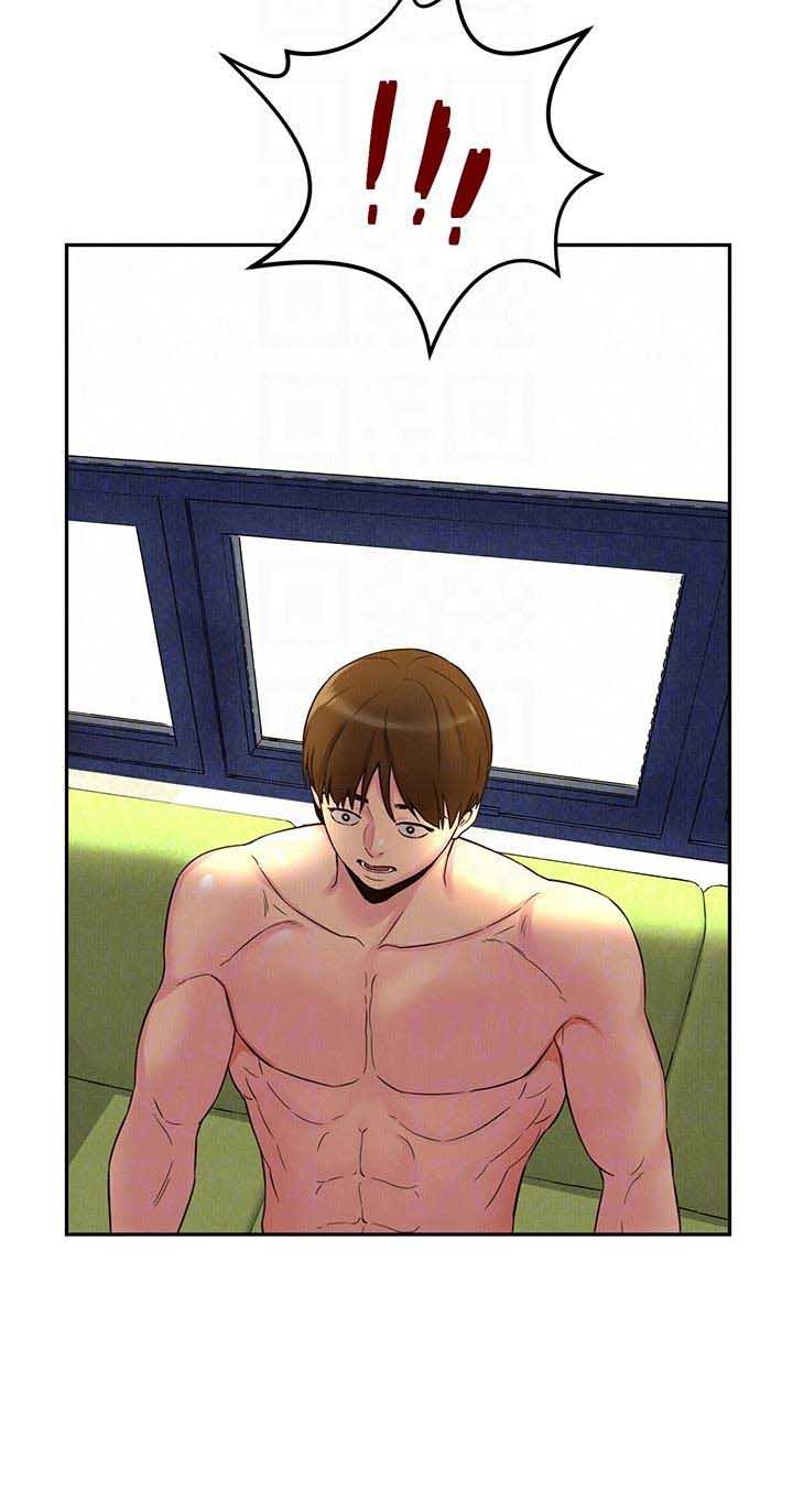 隔壁房间漫画,第44话1图