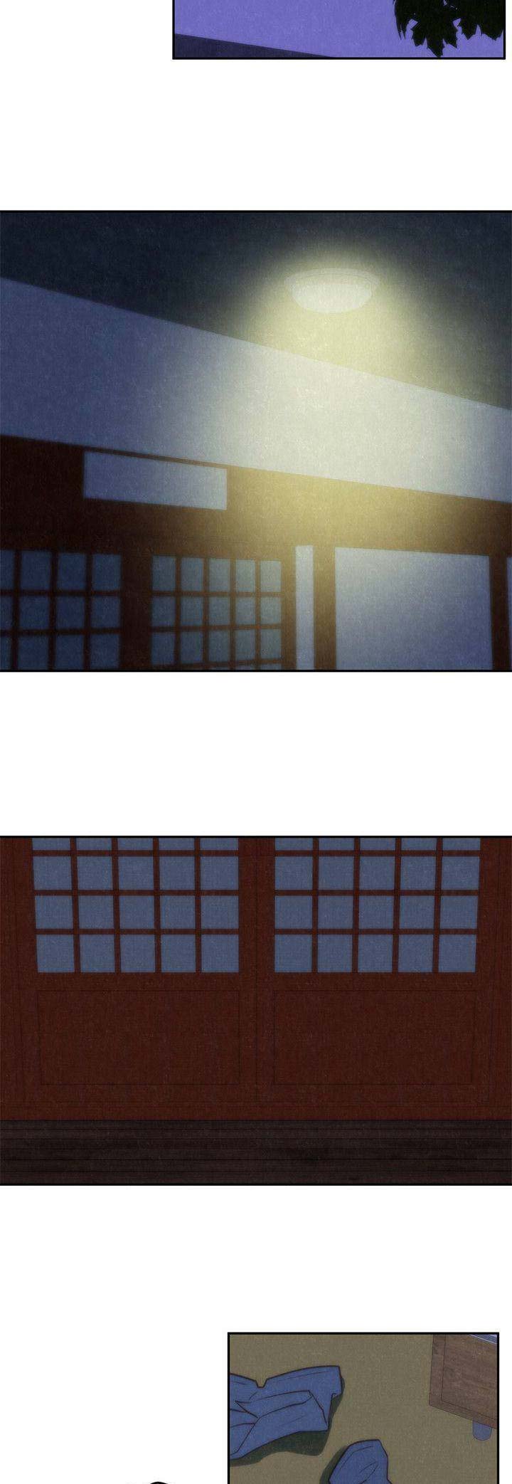 隔壁房间漫画,第71话1图