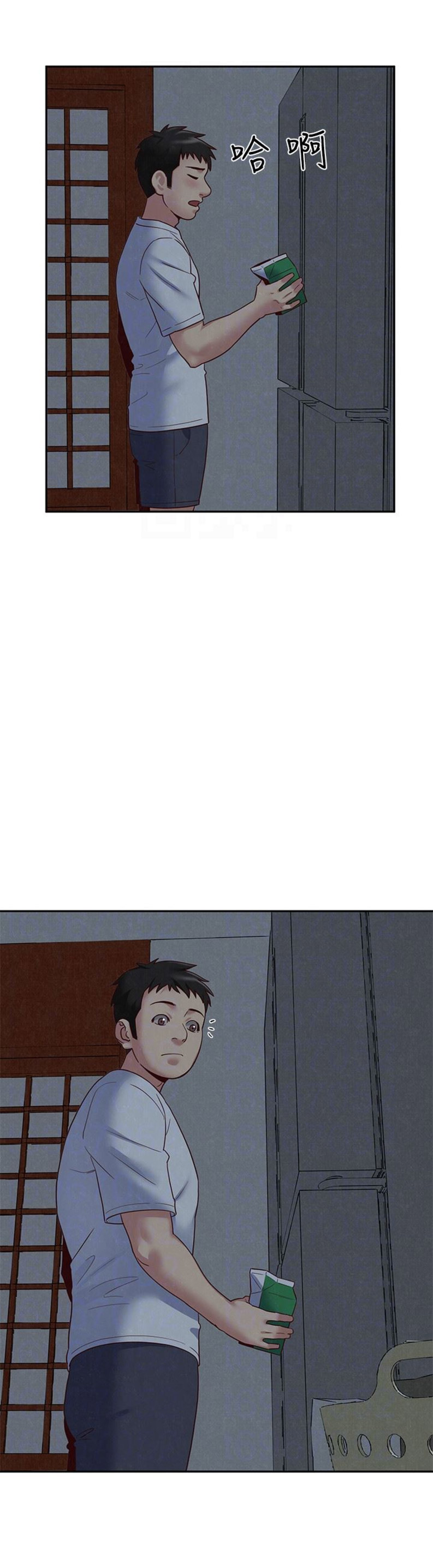 隔壁房间漫画,第35话1图