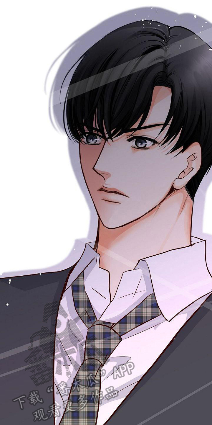虚实结合的诗句漫画,第87章：劝架2图