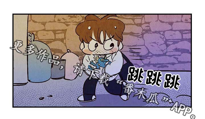 寻衅滋事罪立案标准漫画,第30章：电梯2图