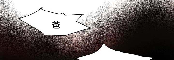 麟是什么意思漫画,第29章：不想加班1图