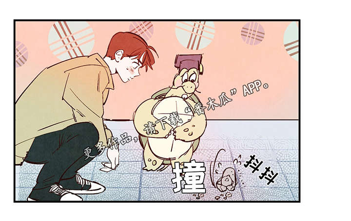 寻亲记第二季纪录片漫画,第25章：这小子不一样2图