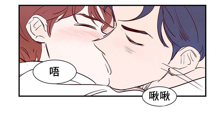 寻鳞潮玩漫画,第32章：疯了1图