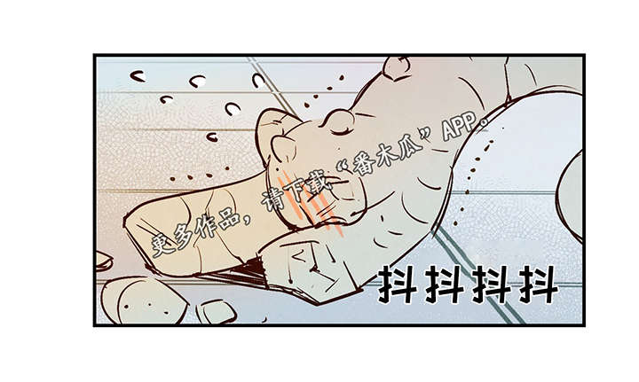 寻亲记第二季纪录片漫画,第25章：这小子不一样1图