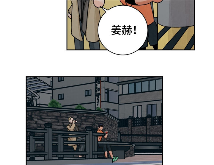 我的医生前男友漫画,第19章：去我家呀2图