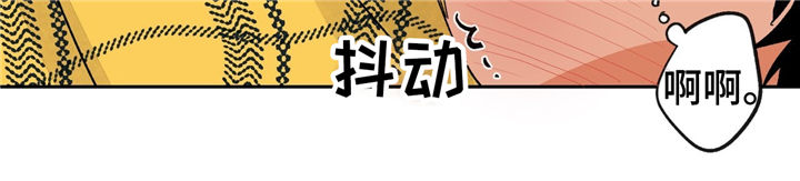 我的医生妈妈第一章暧昧始生佚名著漫画,第24章：尴尬2图