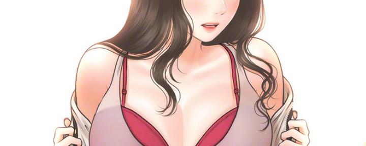 整形外科图片漫画,第47话1图