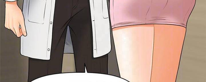 整形外科图片漫画,第59话1图