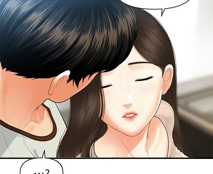 整形外科图片漫画,第175话1图