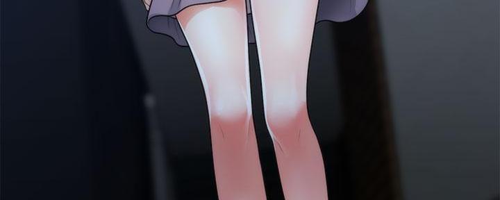 整形外科专业设置标准漫画,第98话1图