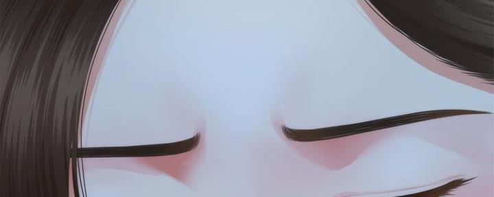 整形外科专业设置标准漫画,第98话1图