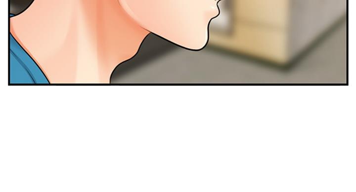 整形外科图片漫画,第37话2图