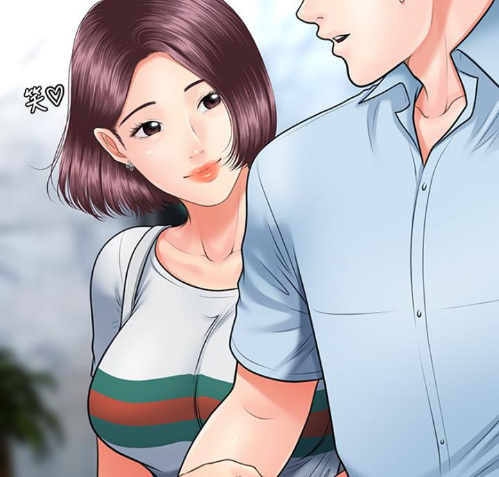 整形外科图片漫画,第20话2图
