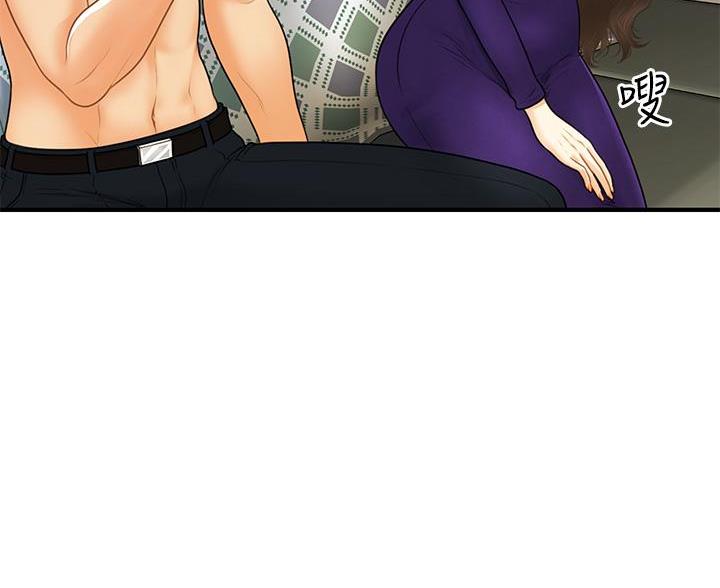 整形外科图片漫画,第169话2图