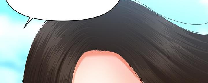 整形外科专业设置标准漫画,第90话2图