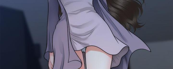整形外科专业设置标准漫画,第98话2图