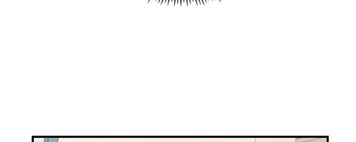 整形外科图片漫画,第81话1图