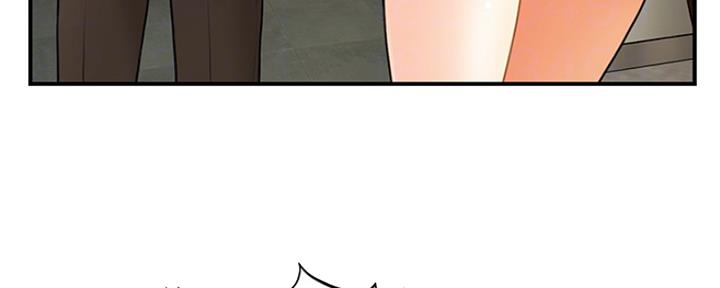 整形外科图片漫画,第53话2图