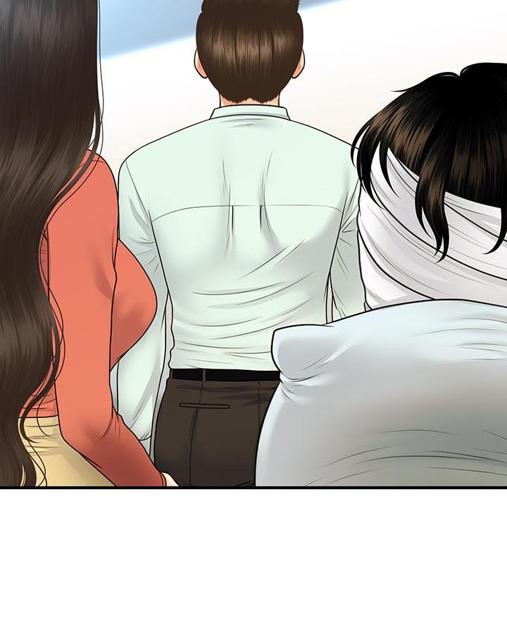 整形外科图片漫画,第155话2图