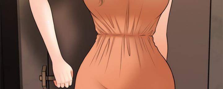 整形外科漫画,第66话2图