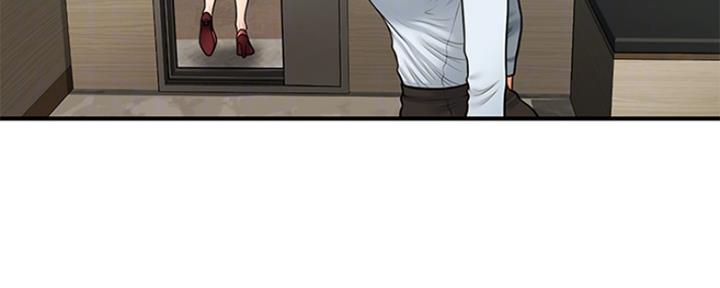 整形外科图片漫画,第44话1图