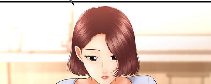 整形外科排名漫画,第64话2图