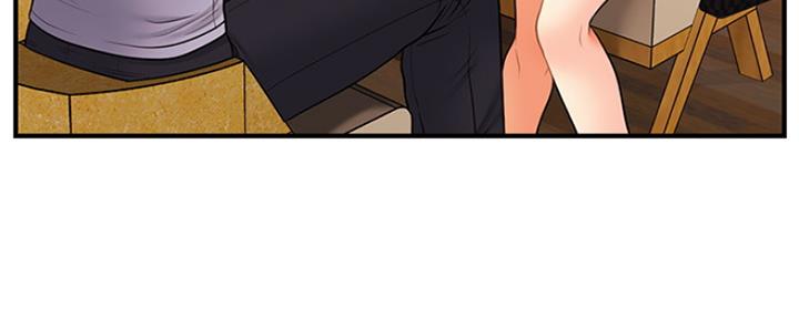 整形外科图片漫画,第75话1图