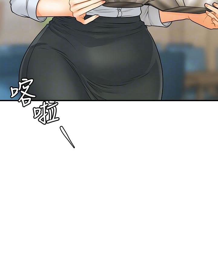 整形外科图片漫画,第146话2图