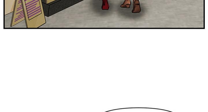 整形外科图片漫画,第26话1图