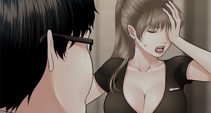 整形外科图片漫画,第37话2图