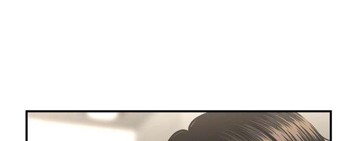 整形外科图片漫画,第76话2图