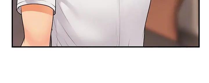 整形外科专业设置标准漫画,第103话1图