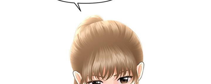 整形外科图片漫画,第77话1图