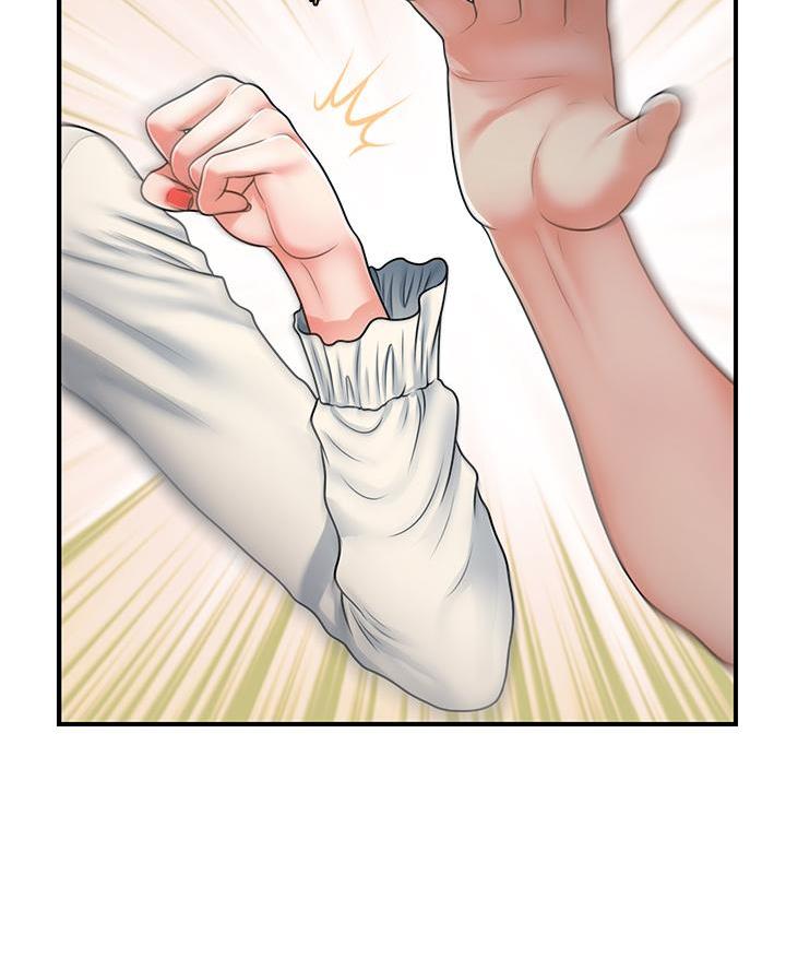 整形外科专业设置标准漫画,第150话1图