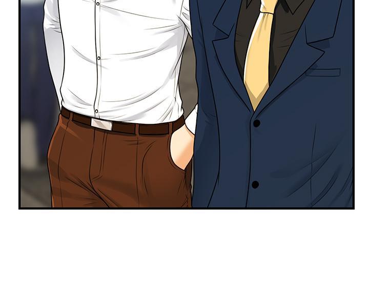 整形外科医生就业发展前景漫画,第172话1图