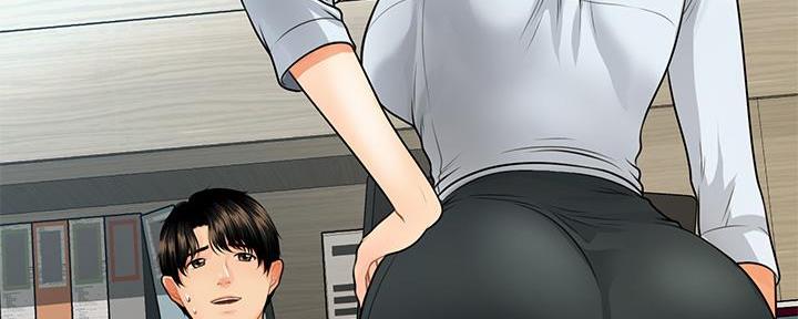 整形外科图片漫画,第121话2图