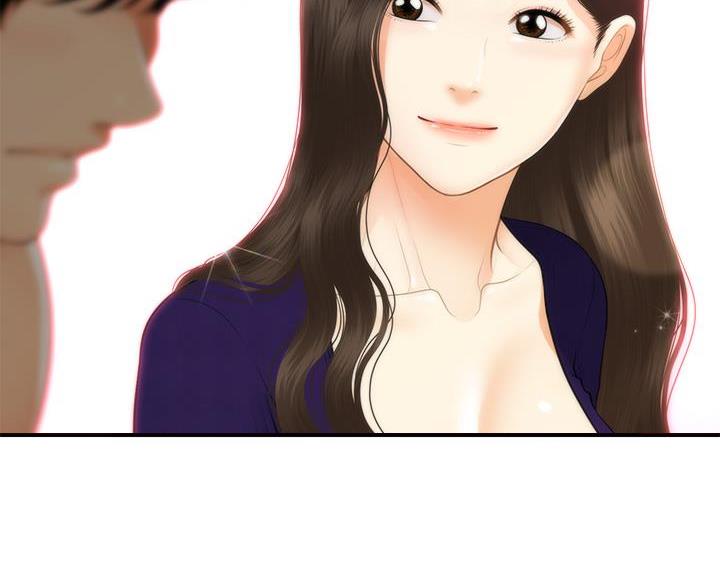整形外科图片漫画,第169话2图