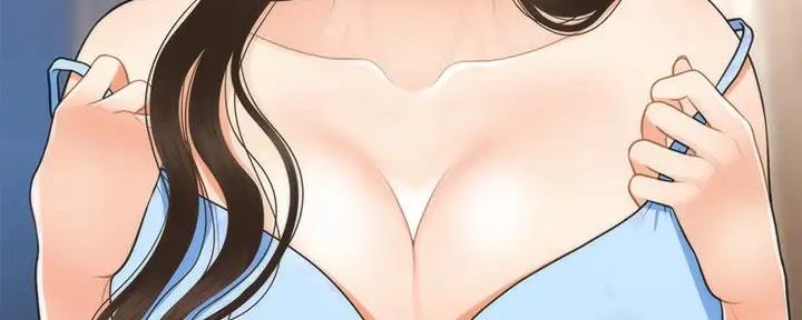 整形外科专业设置标准漫画,第103话1图