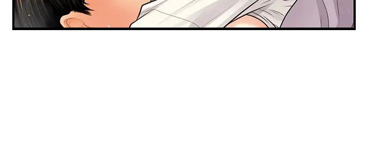 整形外科图片漫画,第114话1图