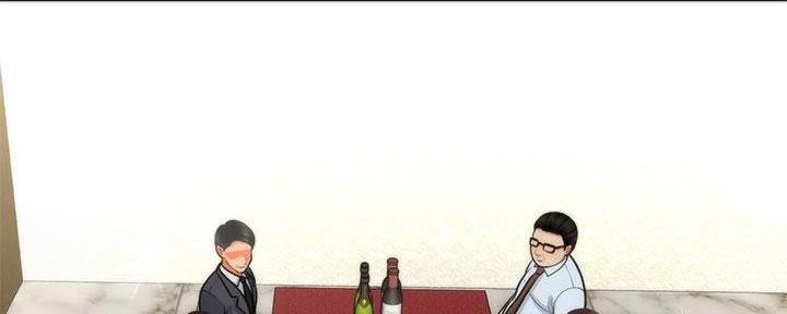 整形外科专业设置标准漫画,第98话2图